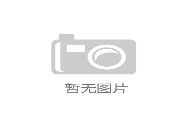 世界帆板公开赛中国选手在关键航段抢占先机