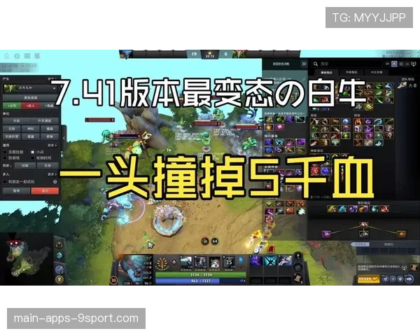 Dota2 7.41版本吐槽：为什么某些英雄的重做反而变得更弱了？📉